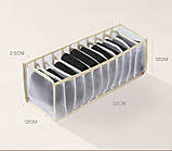 Органайзер для зберігання речей 36*14*12 беж, фото 3