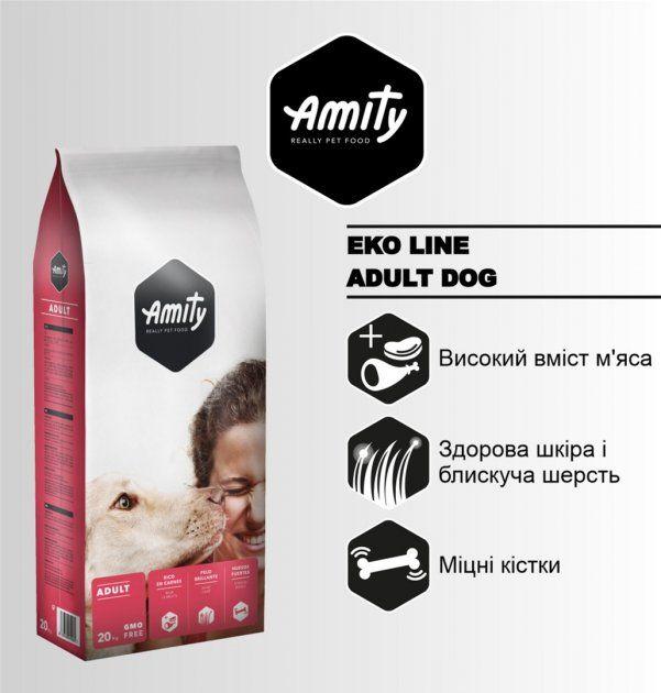 Аміті Amity Eco Adult Dog сухий корм із куркою для дорослих собак усіх порід, 20 кг (082 ECO ADULT 20KG), фото 1