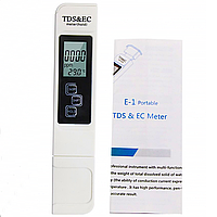 Электронный тестер качества воды, солемер, TDS