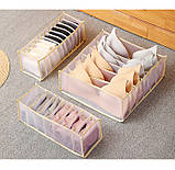 Органайзер для зберігання речей 36*14*12 беж, фото 2