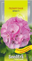 Пеларгонія ніжно-рожева Ярка 5 шт Seedera