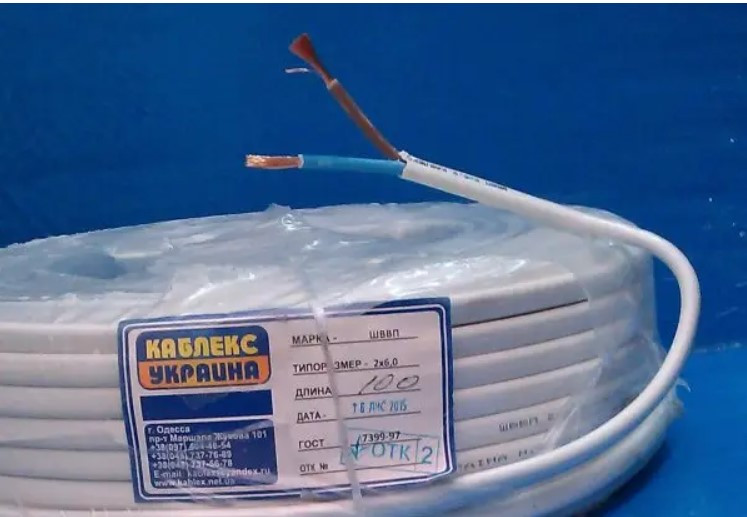 Кабель, провід ПВС 2х6 Одеса Каблекс (кратно 5м) ПОВНИЙ ПЕРЕРІЗ, фото 1