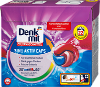 Капсулы для стирки цветного белья Color Caps 3in1 Active Denkmit (Германия) 22 шт