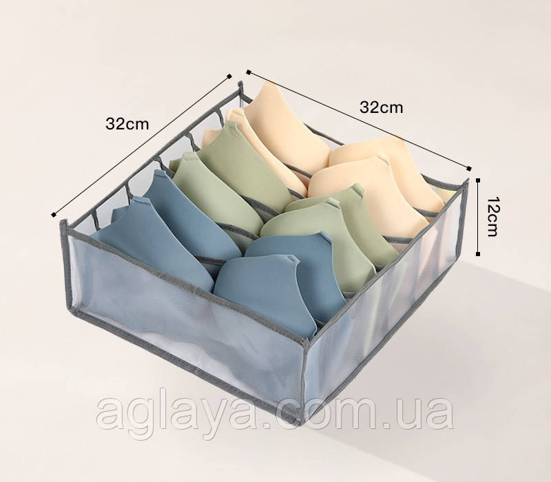 Органайзер для зберігання речей 32*32*12/4,5 беж. сірий, фото 1