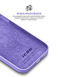Чохол ArmorStandart ICON2 MagSafe для Apple iPhone 14 Lilac (ARM68388), фото 7