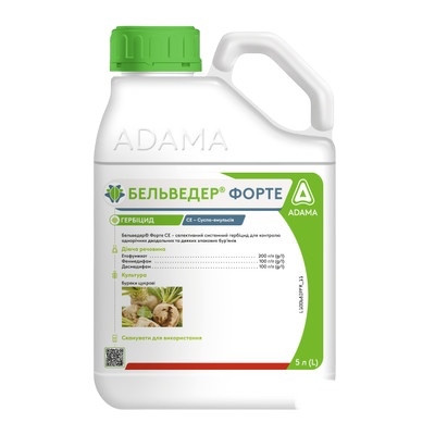 Гербіцид Бельведер Форте ADAMA — 5 л