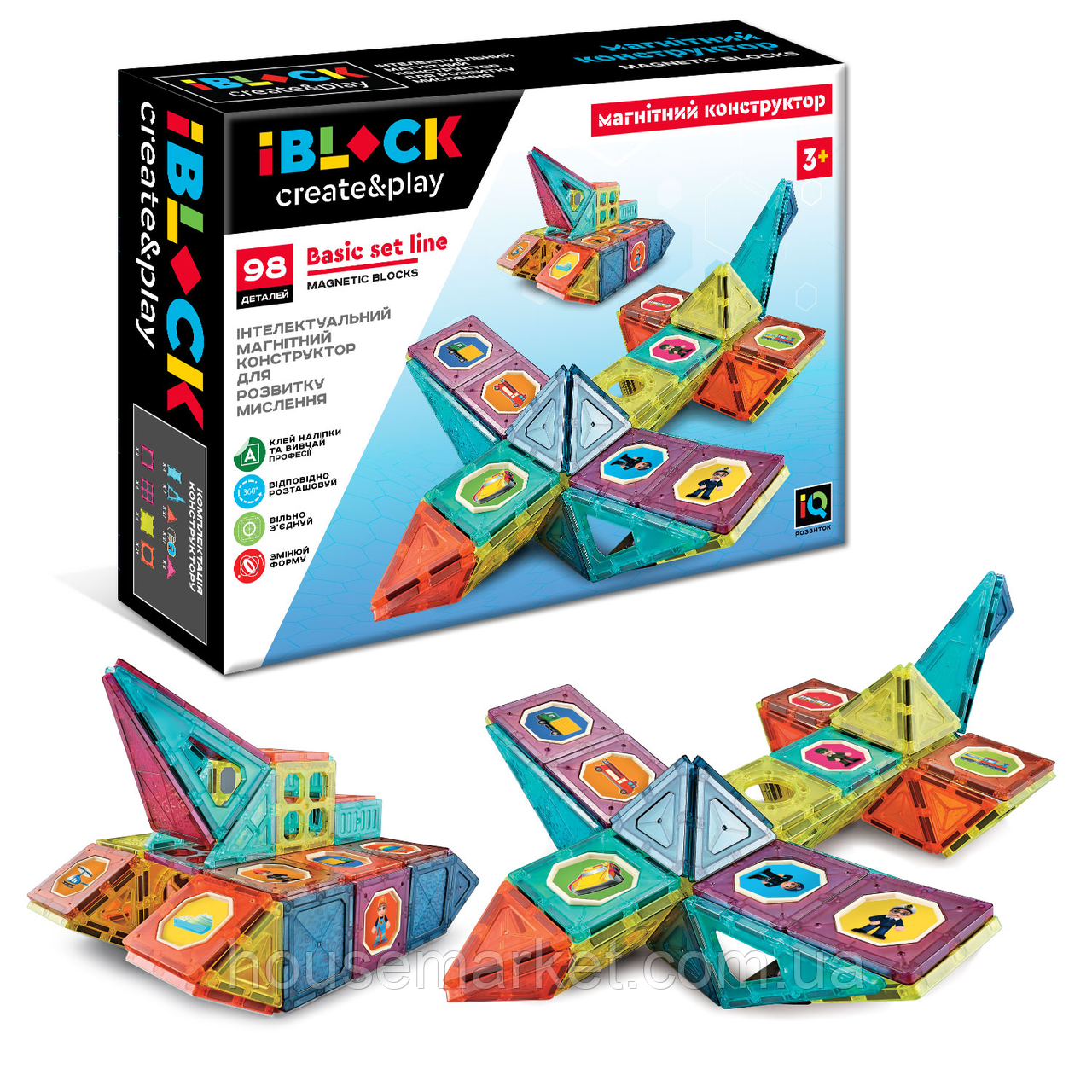 Конструктор магнітний 98дет IBLOCK PL-921-247 - фото 1 - id-p2027743649