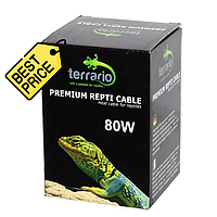 Термокабель Terrario Premium Repti Cable 80 Вт для террариума