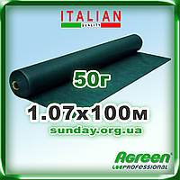 Агроволокно 50г\м.кв 1.07*100 Зелене AGREEN.