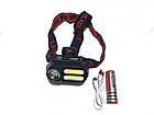 Налобний Ліхтар NF-611 XPE+COB, фото 2