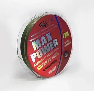 Шнур рибальський Boya By Max Power 4X 150 м 0,12мм, фото 3