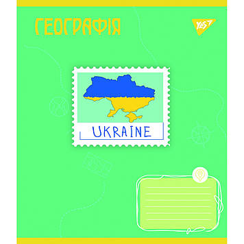 Зошит 48арк. кліт. YES Предметка-Географія (Ukraine forever) виб.гібрид,лак№766778(5)(200)