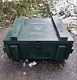 Набір для спиртного Міна Мон-50 У дерев'яному ящику - Бойовий резерв для чоловіків на подарунок, фото 5