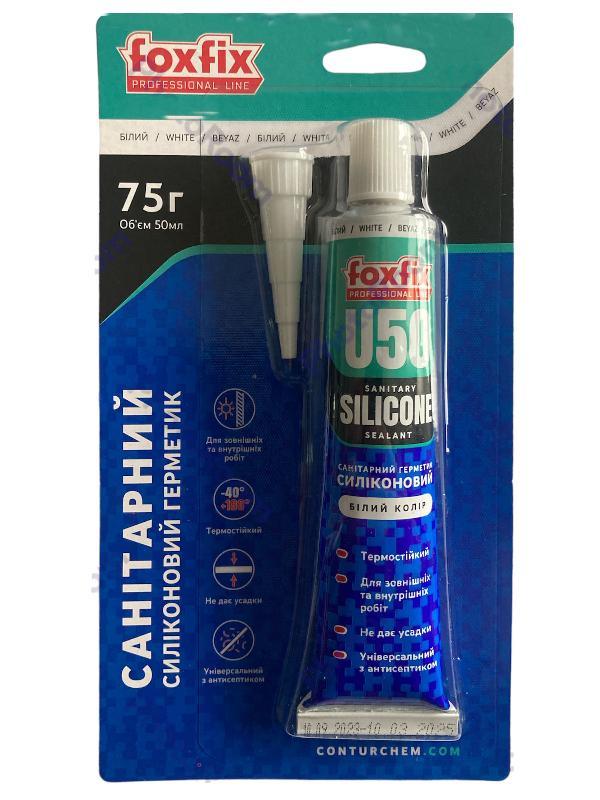 Силіконовий герметик FOXFIX U50 50ml САНІТАРНИЙ БІЛИЙ, фото 1