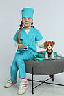 Костюм "Маленький ветеринар" на 4-7 років з іграшкою набір інструментів ветеринара, фото 5