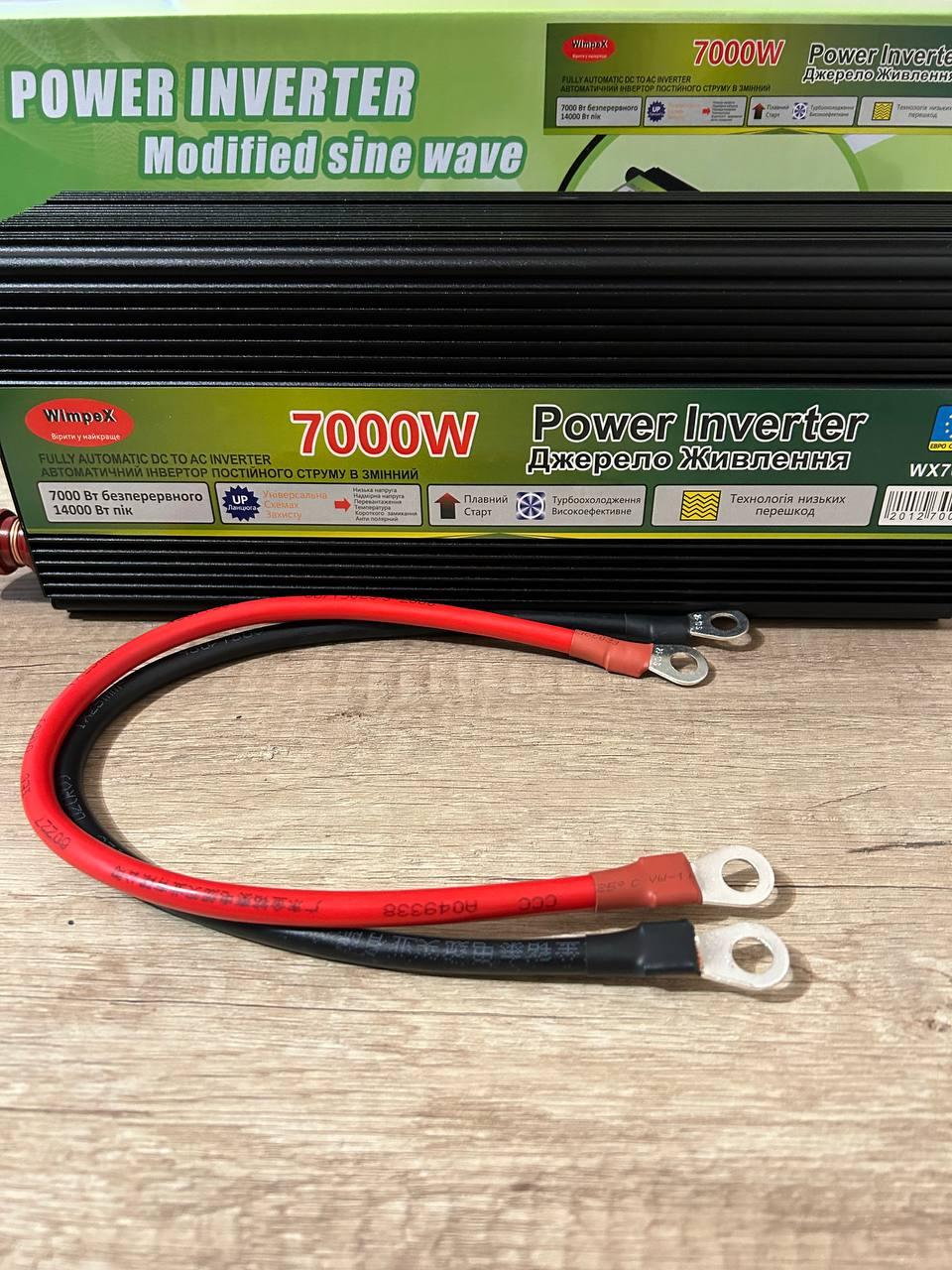 Перетворювач напруги — автоінвертор 12 220 Wimpex 7000w 12v-220v