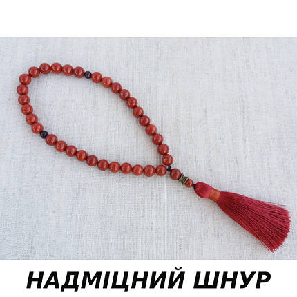 Чотки Червона яшма 33 намистини d 8мм, фото 2
