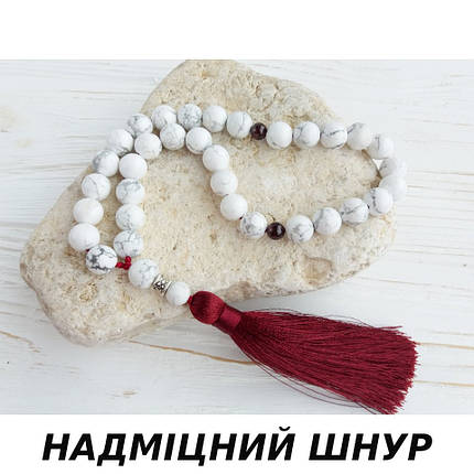 Чотки з Говлита 33 намистини d 10мм, фото 1