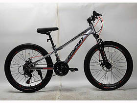 Велосипед Спортивний 24" дюймів, рама 11" CORSO Concept CP-24902 (3*7s) сірий