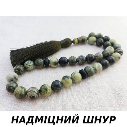 Чотки з натурального каменю Змійовик 33 намистини d 10мм, фото 1