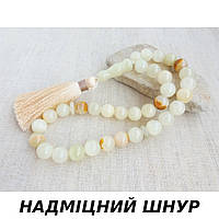 Чотки з Мармурового оніксу 33 намистини d 12мм