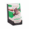 Шоколад Молочний CACHET КАШЕТ 31% Какао з Фундуком Hazelnut 100 г Бельгія, фото 4
