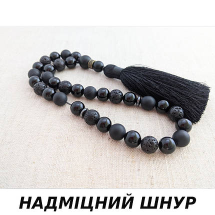 Чотки з натурального каменю чорний Агат Лава 33 намистини d 10мм, фото 1