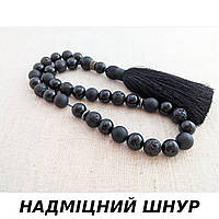 Чотки з натурального каменю чорний Агат Лава 33 намистини d 10мм