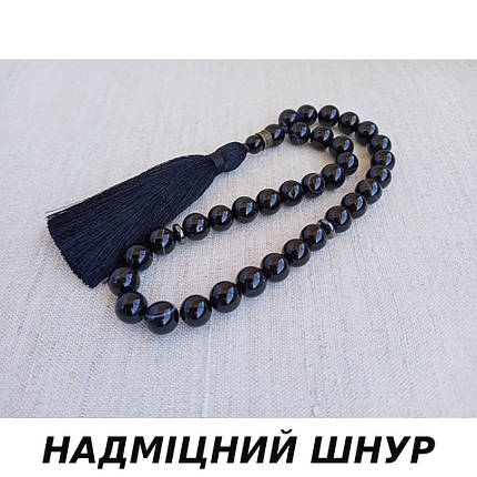 Чотки з чорного агату 33 намистини d 10мм, фото 2