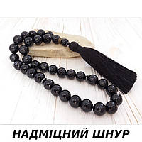 Чотки натуральний камінь Чорний агат 33 намистини d 12мм