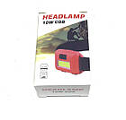 Налобний Ліхтар Led Headlamp 10W COB, фото 3