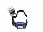 Налобний Ліхтар Led Headlamp 10W COB, фото 5