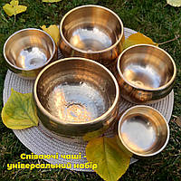 Набор поющих чаш от маленькой до большой (5 шт.) - тибетские поющие чаши, литые чаши, подарок