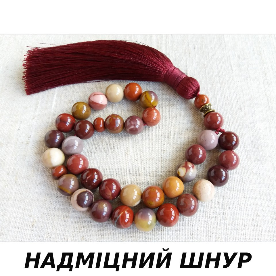 Чотки з Яшми Мукаіт 33 намистини без вузлів d 10мм
