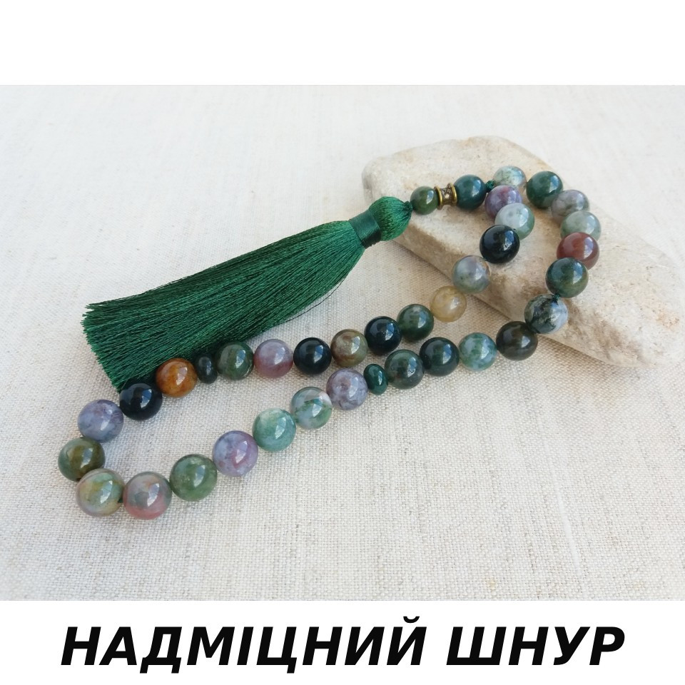 Чотки з Мохового Агата 33 намистини d 10мм