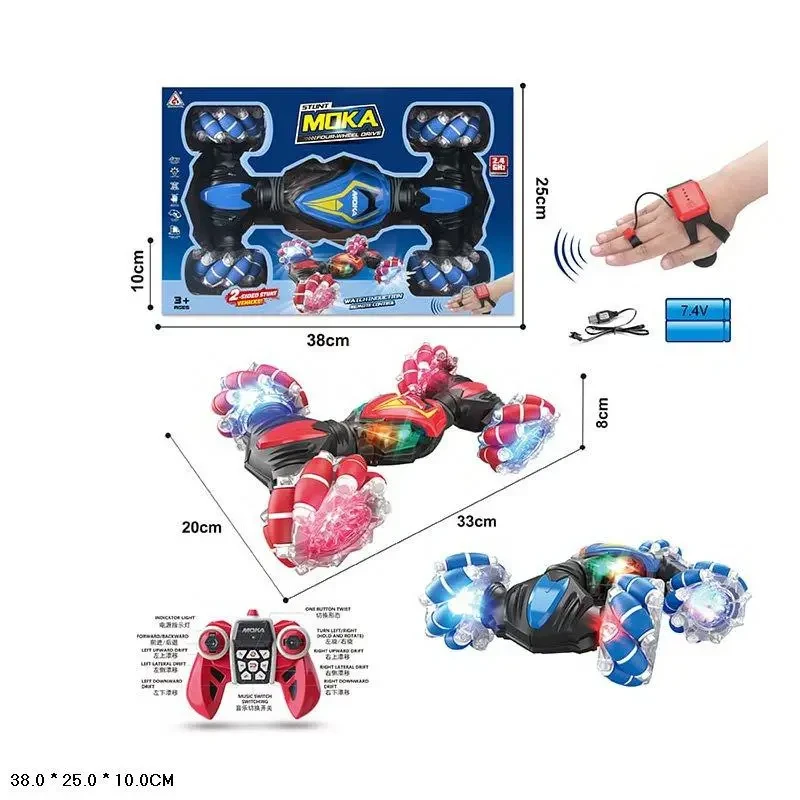 Трюкова Машина Перевертень на р/к 2057 керування рукою та пультом керування, 2 кольори