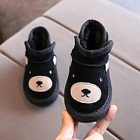 Детские зимние угги для малышей. Черные ботинки на зиму для мальчиков и девочек