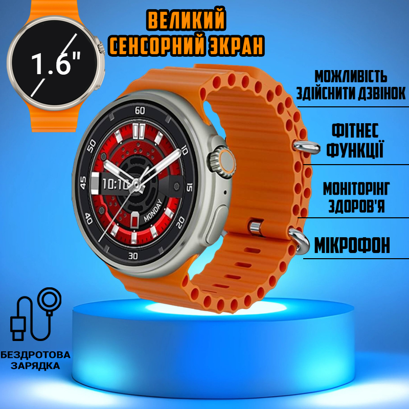 Наручний годинник Smart V3, Розумний багатофункціональний годинник