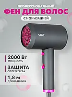 Фен для Сушки и Укладки Волос VGR V-400 1800-2000 Вт | Стильная Прическа за Несколько Минут