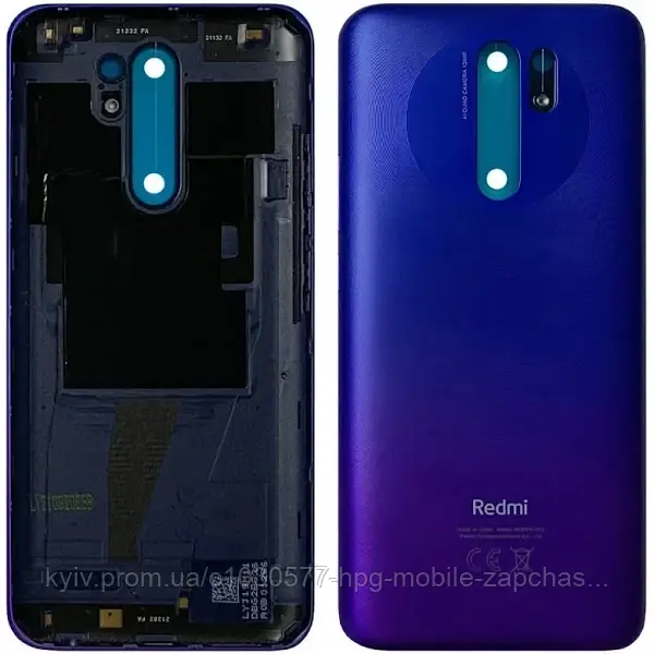 Задня панель корпусу (кришка акумулятора) для Xiaomi Redmi 9 (M2004J19G, M2004J19C), оригінал Фіолетовий, фото 1