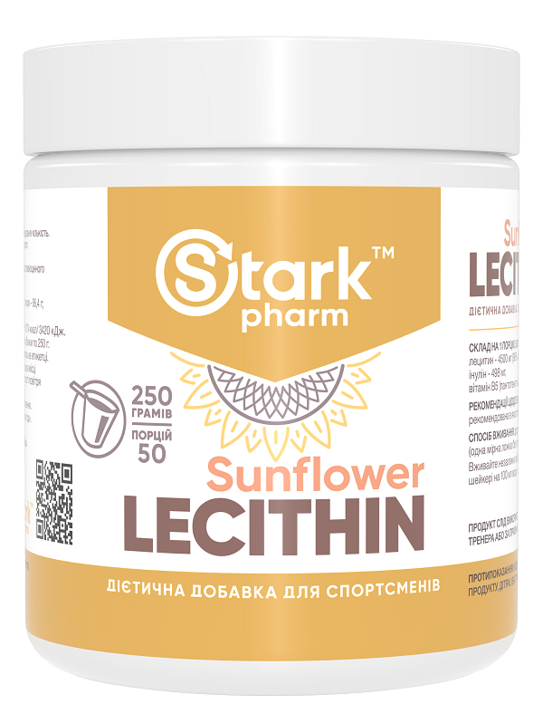 Здоровье печени и мозга Stark Pharm - Sunflower Lecithin (250 грамм) (лецитин подсолнечный сухой без ГМО) - фото 1 - id-p603908996