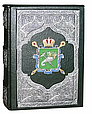 Двотомник "Історія міста Харкова" Багалій Д. І. та Міллер Д. П. у шкіряній палітурці та подарунковому футлярі, фото 2