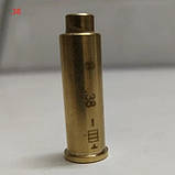 Лазерний патрон холодного пристрілювання калібр .38, фото 2