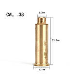 Лазерний патрон холодного пристрілювання калібр .38, фото 3