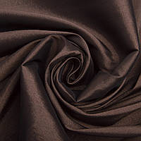 Ткань тафта стрейч однотонная шоколад ш. 1,5 (04-18674*001) TM IDEIA