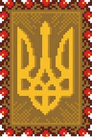 Вишивка бісером "Герб" 10х15 см