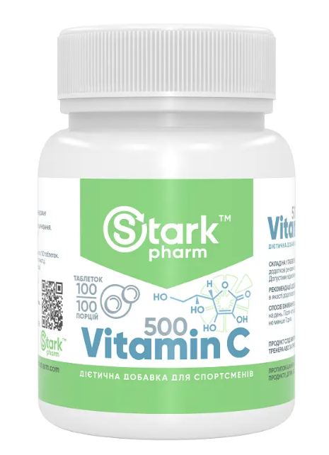 Vitamin C 500 мг Stark Pharm 100 таблеток, фото 1
