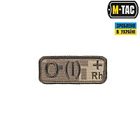 M-Tac нашивка группа крови O(I) Rh+ MM14 ll