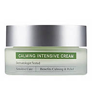 Крем інтенсивно заспокійливий з вітаміном К Cuskin Clean Up Calming Cream