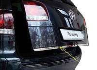 Кромка крышки багажника (нерж) OmsaLine - Итальянская нержавейка для Volkswagen Touareg 2002-2010 гг